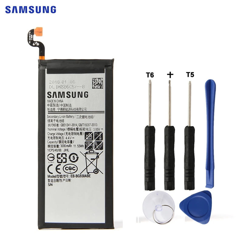 Аккумулятор samsung g930