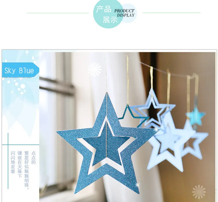 star 7