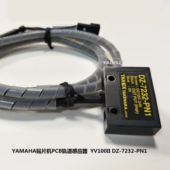 

Original DZ-7232-PN1 Photoelectric switch sensor