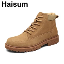 Мужские ботинки зимние теплые ботинки Haisum Нескользящие модные кожаные мужские ботинки из воловьей кожи зимние ботинки H-65113