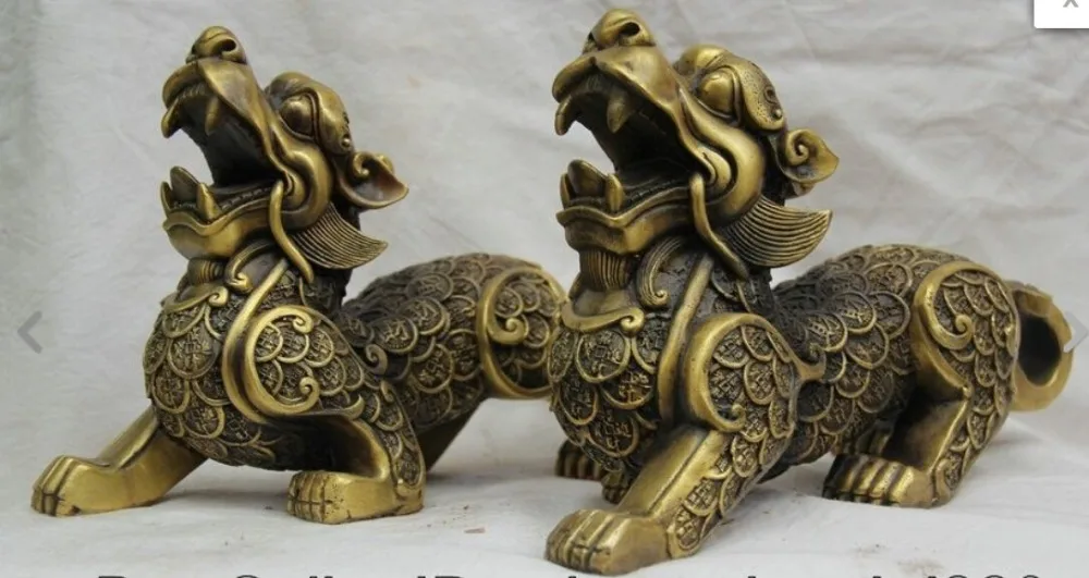 

zhaorui1++ "12 " Chinese Brass Folk coin beast animal Pixiu kylin Statue Feng Shui pair