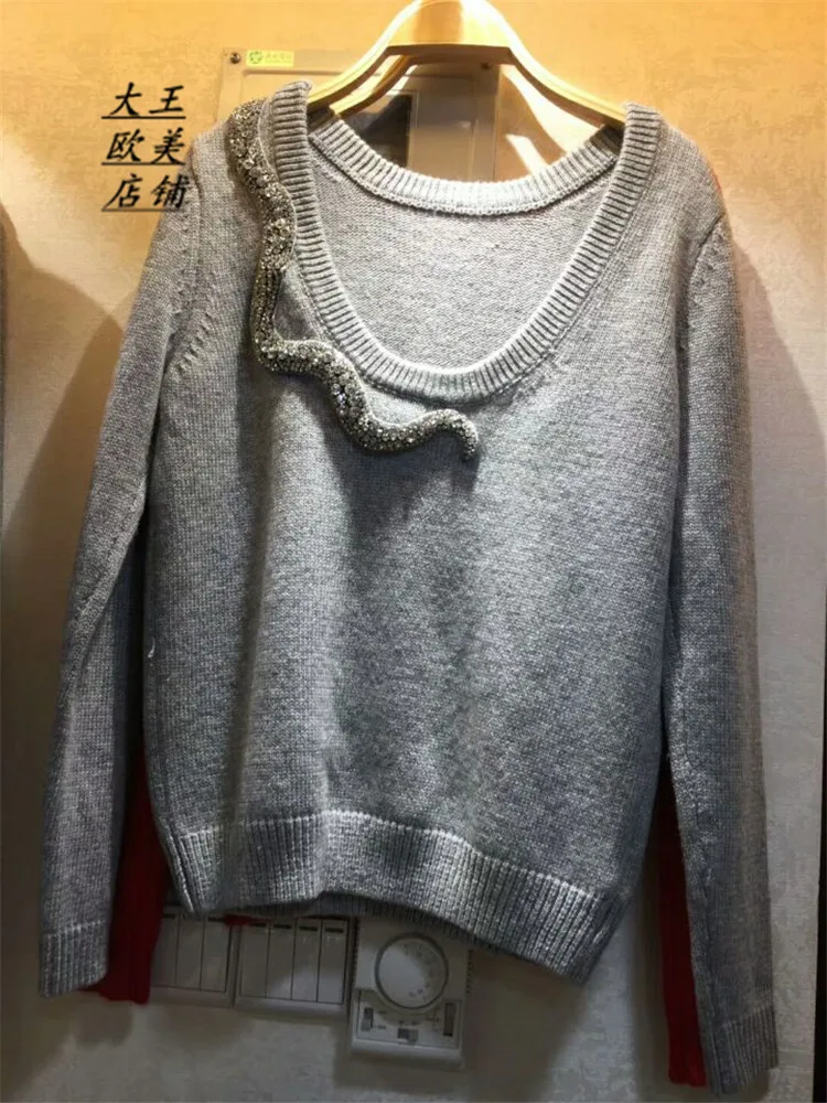 8549682423_1915537702