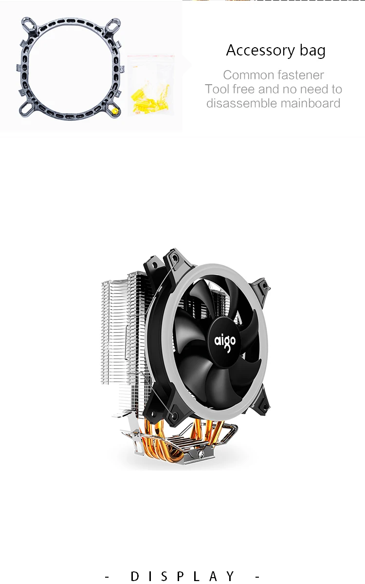 cpu cooler-8