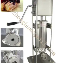 CE одобренный нержавеющей стали коммерческий церковрос машина 10л