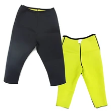 Прямая формирующая одежда для женщин брюки супер контроль Трусики тянущиеся для фитнеса пояс для похудения корректирующие штаны