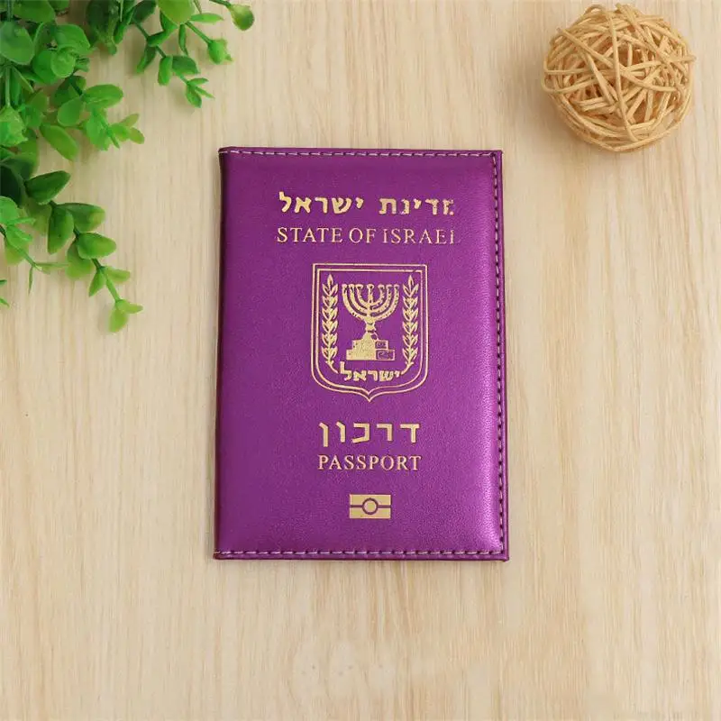 

Fashion Israel Travel Passport Cover Protector Business Protective Passport Holder Wallet Document Orgainzer Case for Israel