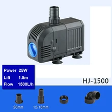 HJ-1500 аквариум мини цилиндр микро насос Циркуляционный фильтр-насос погружной насос SUNSUN водяной насос 1500л/ч