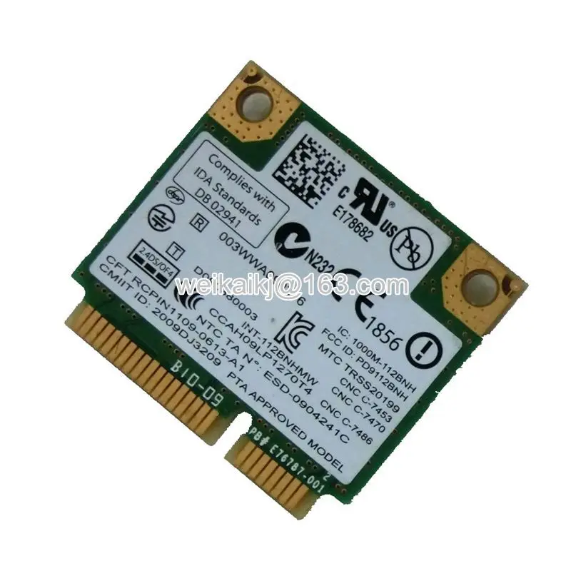 Intel N1000 (2)