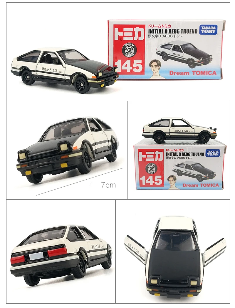 TAKARA TOMY TOMICA Начальная D AE-86/S13/FD3S/R32/FC3S Коллекционная модель автомобиля 7 см Изысканные Подарки для детей мальчиков