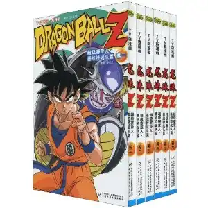 Dragon Ball Super Manga