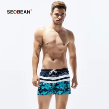 Летние мужские шорты с цветочным принтом, пляжные шорты, мужские плавки, мужские плавки бикини, быстросохнущие плавки