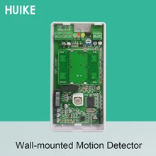 Indoor Use Wall Mounted Infrared Detector PIR Motion Sensor Intruder Alarm Normally Close or Normally Open Signal Output Indoor Use Wall Mounted Infrared Detector PIR Motion Sensor Intruder Alarm Normally Close or Normally Open Signal Output
