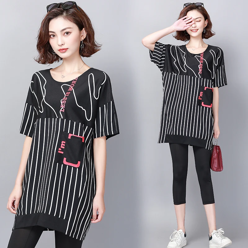 

Plus Size Large 3xl 4xl 5xl Striped 2019 Summer Two Piece Outfits Tracksuits for Women Co-ord Set Top and Pants Black Clothing