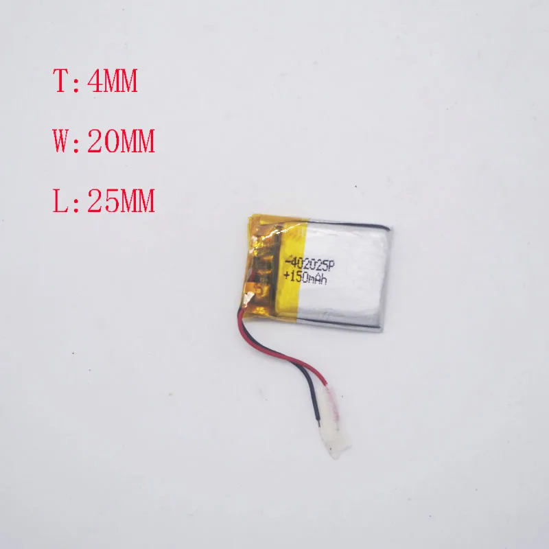 3.7V150MAH Диктофон Вождения MP3 умные часы Bluetooth Батарея 402025/042025 литиевая