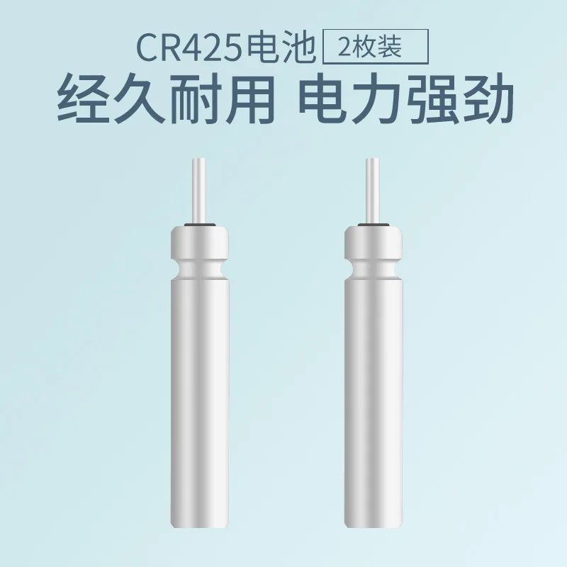 1/2 отверстие поплавок USB Перезаряжаемый CR425 поплавок костюмы наборы и 2 шт батареи - Цвет: 2pc rechargeable 425