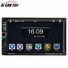7020G Car Audio Autoradio 2 Din GPS Navigation 7 inch LCD Touch Screen Auto Radio Stereo Bluetooth Car Multimedia Player 2din