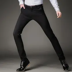 Модные зауженные повседневные брюки Для мужчин стрейч Бизнес офисные формальные Для мужчин s Брюки Slim Fit Карандаш Брюки мужские черный