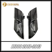 Для Z1000 2010 2012 2013 Аксессуары для мотоциклов хомут карбоновое волокно амортизатор боковой щиток Крышка