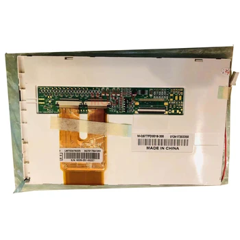 

7 inch LCD screen M-QST7FD0018-300 screen free shipping