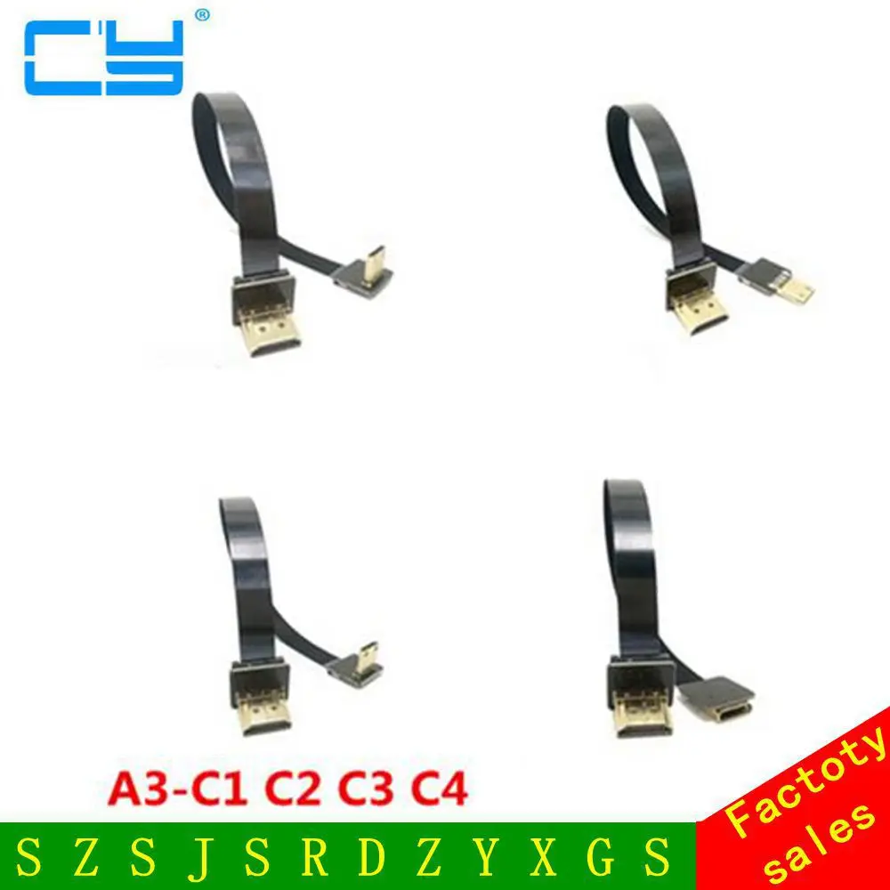 

5cm-80cm FPV MINI HDMI TO HDMI Type A Male to Down Angled 90 Degree HDTV FPC Flat Cable for Multicopter Aerial Photography