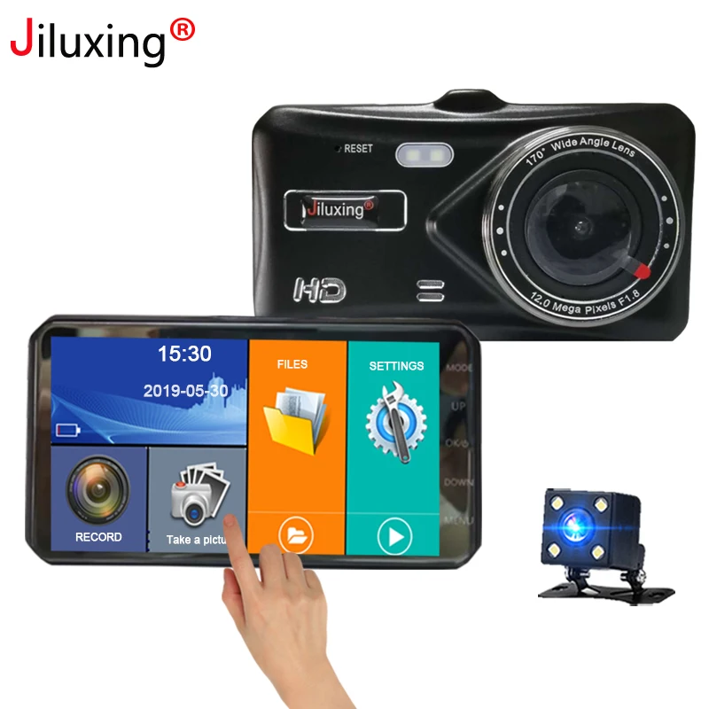 Jiluxing X20S 1080P 4 дюймовый сенсорный Автомобильный видеорегистратор с двумя