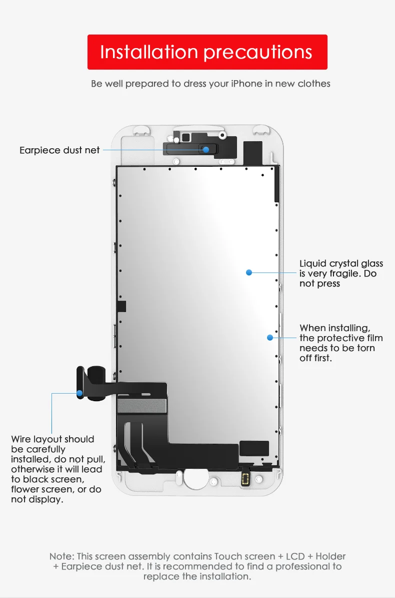 LCD-(14)