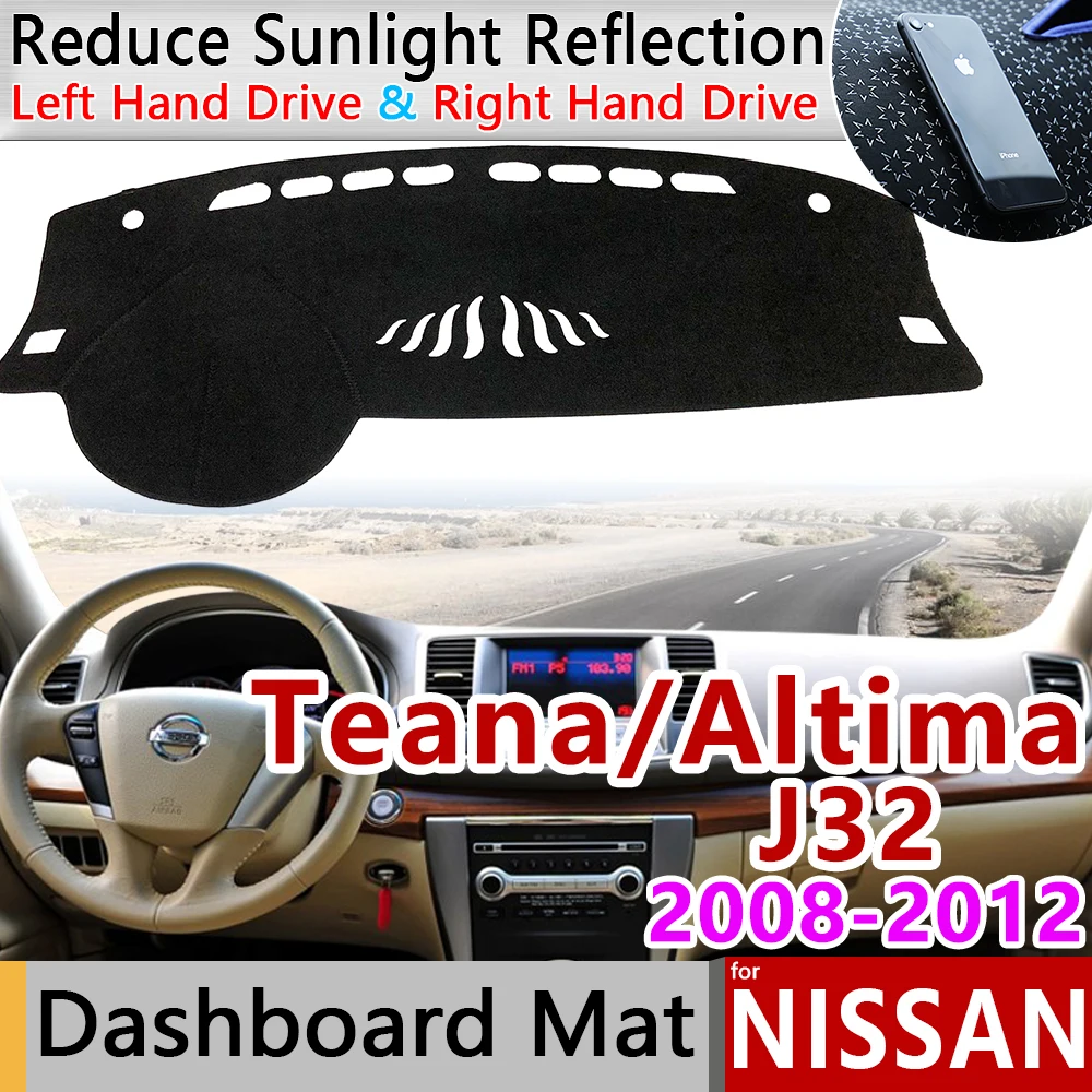 Для Nissan Teana J32 2008 ~ 2012 Altima Противоскользящий коврик на приборную панель