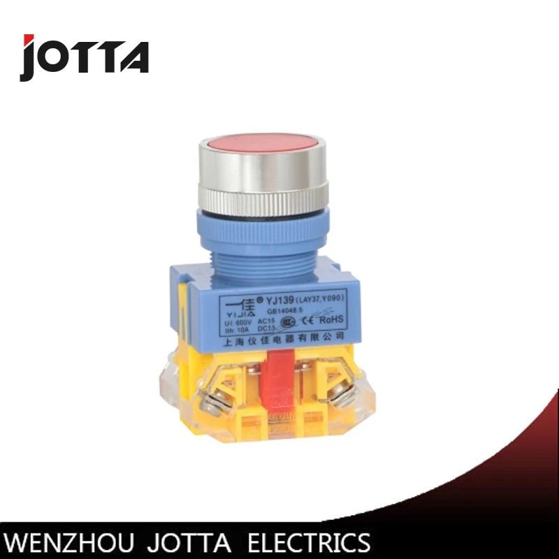 

LAY37-11BNZS maintained flat push button switch