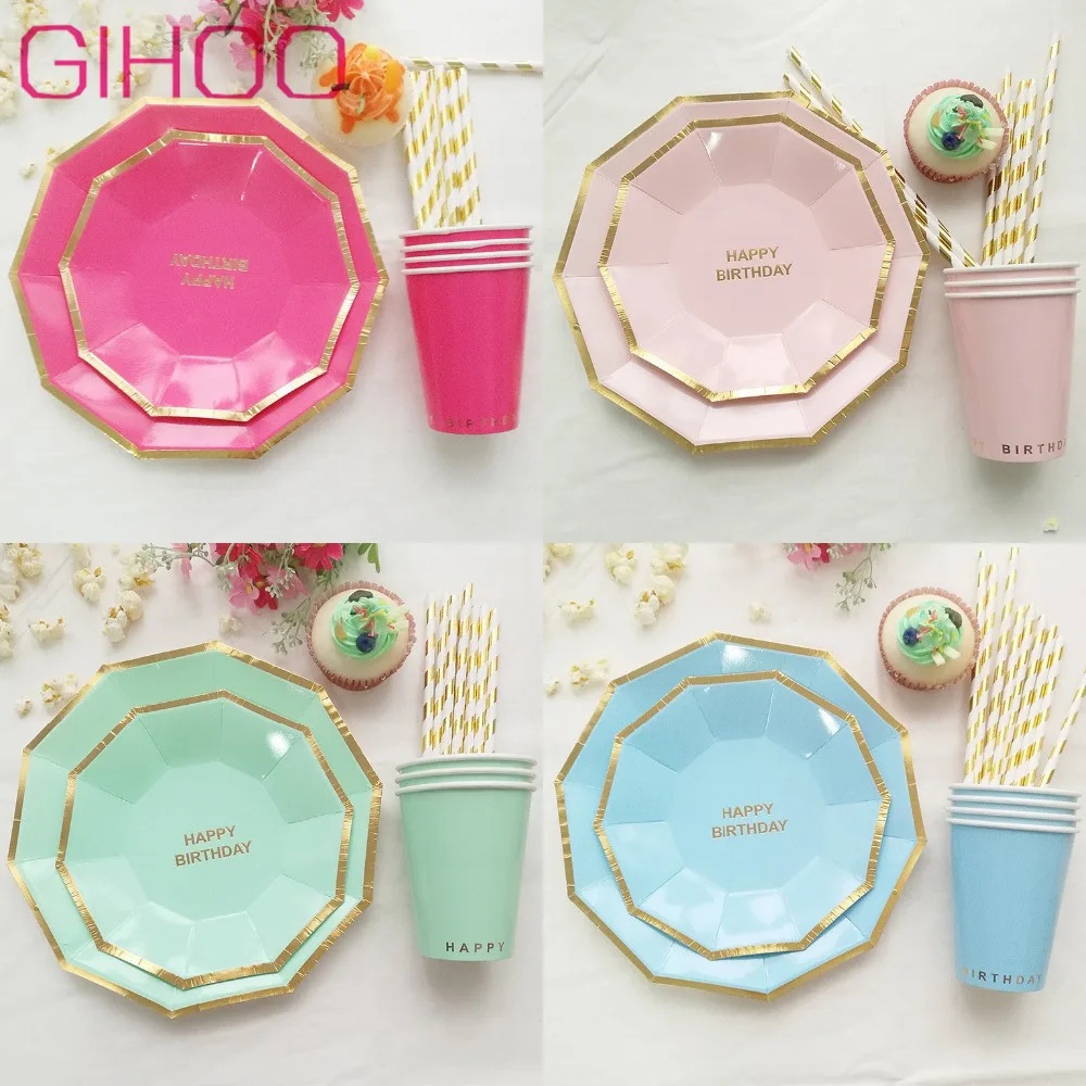 

49PCS/Lot Stamping Happy Birthday Cutlery Disposable Tableware Paper Plate Paper Cup Straw Set Birthday Party Supplies Dinner