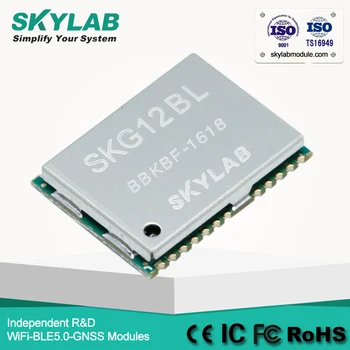 スカイラブ ROM GPS モジュール SKG09BL MT3337-165dBm QZSS 低消費電力 Gps レシーバーモジュール