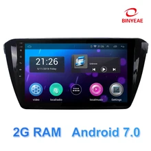 10.1″ android 7.0 RAM 2G car dvd for Skoda Superb 2016 radio with navigation car stereo bluetooth wifi GPS multimedia player DVD