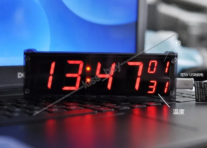 

1.2" DS3231 Digital clock module led electronic clock time with temperature alarm display +case dc 12v 24v car memory function