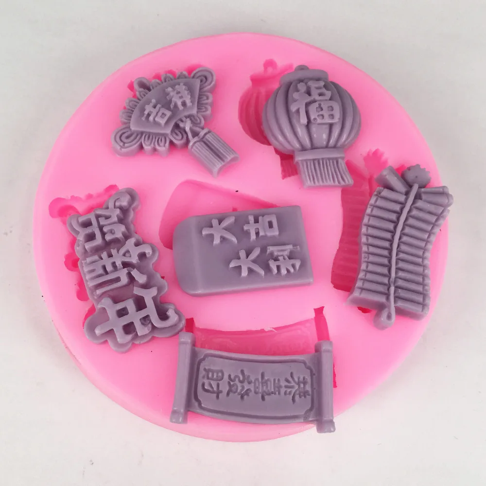 1pcs New Year greeting Lanterns Firecrackers Festival Silicone Handmade Cake Mold Crafts DIY | Дом и сад