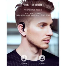 

wireless earphone nice headphone new Bluetooth headset 4.2 stereo HD comfortable call music 10 hours no pain no loss general