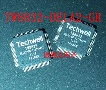 

2pcs TW8832 TW8832-DELA2-GR QFP
