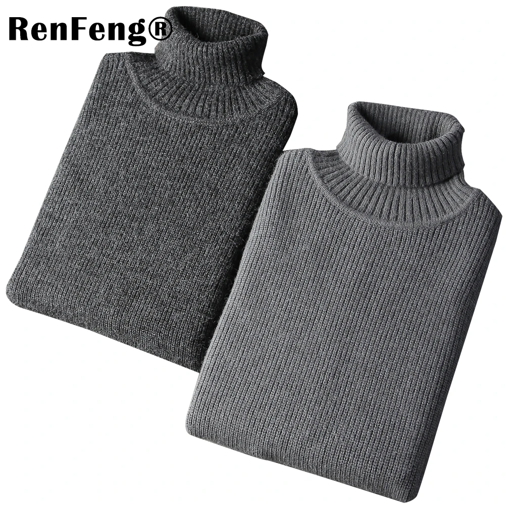 2018 Autumn new sweater Turn-down high collar warm sweater men's sweter winter Korean Slim tide knitted jumpers sweter mujer (12)