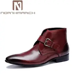 Northmarch Мужская обувь модные мягкие кожаные Мужские ботинки Роскошные Брендовая дизайнерская обувь Пряжка Мужская обувь черные удобные