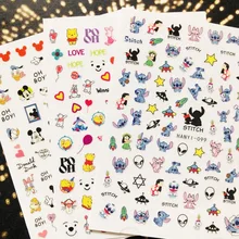 Hanyi серии Сакура цветок HANYI-99 принцесса стикеры 3D на ногти nail Art Наклейка шаблон diy Инструменты для ногтей украшения