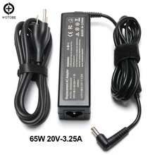 Wotobe для ноутбука lenovo 65 Вт адаптер питания B560 G470 Z460 зарядное устройство 20V3. 25A Совместимая модель Размер интерфейса 5,5*2,5 мм компьютер
