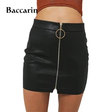 Летние женские Облегающие юбки из искусственной кожи, винтажные однотонные юбки с молнией спереди, мини юбки с высокой талией, короткие юбки Saias D1317