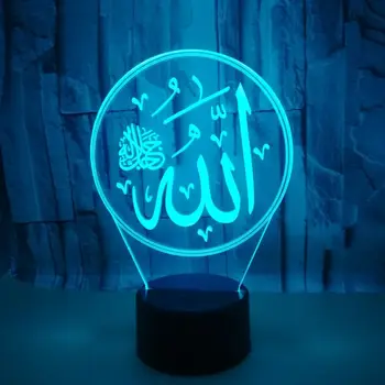 Creative 3D Night Light Islamic Lamp Remote Touch 3