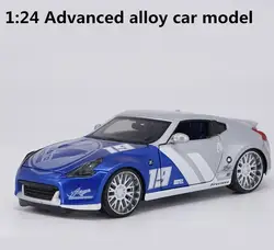 1: 24 advanced сплав модель автомобиля, высокая моделирования Nissan 370Z спортивный автомобиль модели, из металла Diecasts, коллекция игрушек, бесплатная