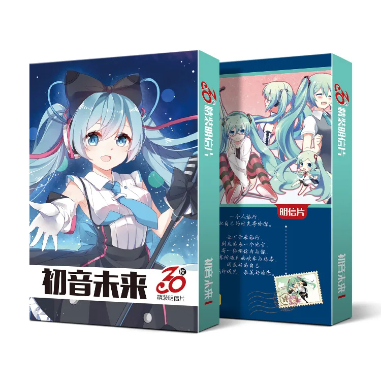 30 шт./компл. аниме Почтовые открытки ангелов смерти Hatsune одежда с надписью «Tokyo Ghoul коллекция поздравительная открытка ко дню рождения с буквенным принтом конверт подарок - Цвет: CHU YIN