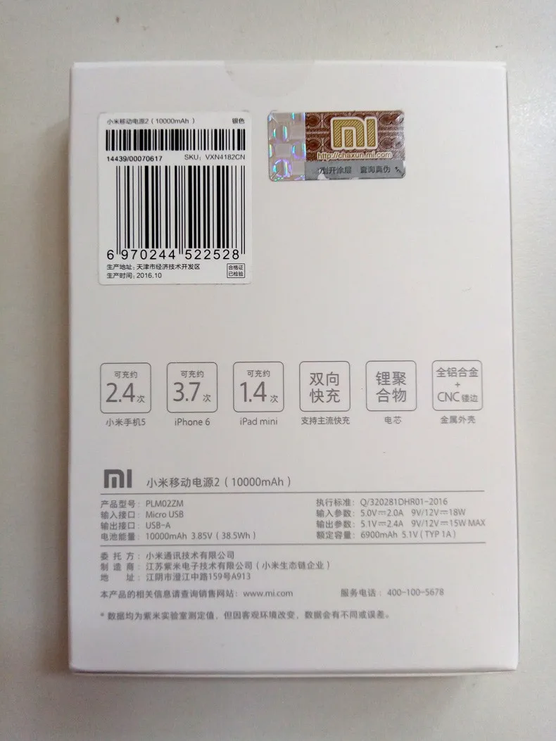 TB26c7FXM1J.eBjy0FpXXaMoXXa_!!791833306