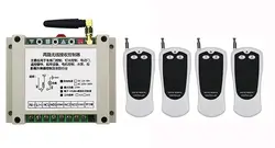 DC12V 24 V 36 V 48 V 2CH 500 м длинный диапазон RF Беспроводной дистанционного Управление переключатель Системы передатчик + приемник, 315/433