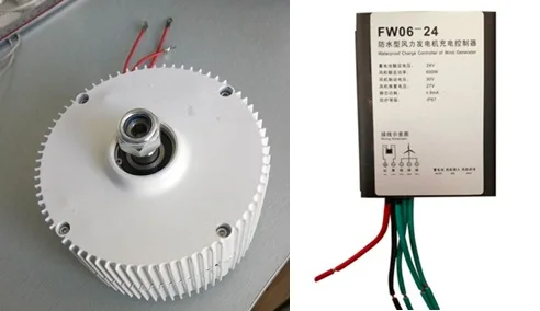 300W 0.3KW 12V 24VDC Three Phase Rare Earth PMG With Waterproof Controller (2)