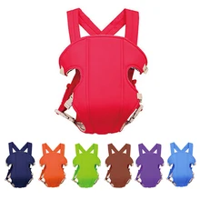 Регулируемый ремень для новорожденных 2-30 месяцев, повязка кенгуру сумка-кенгуру Рюкзак, детская дышащая переноска для детей