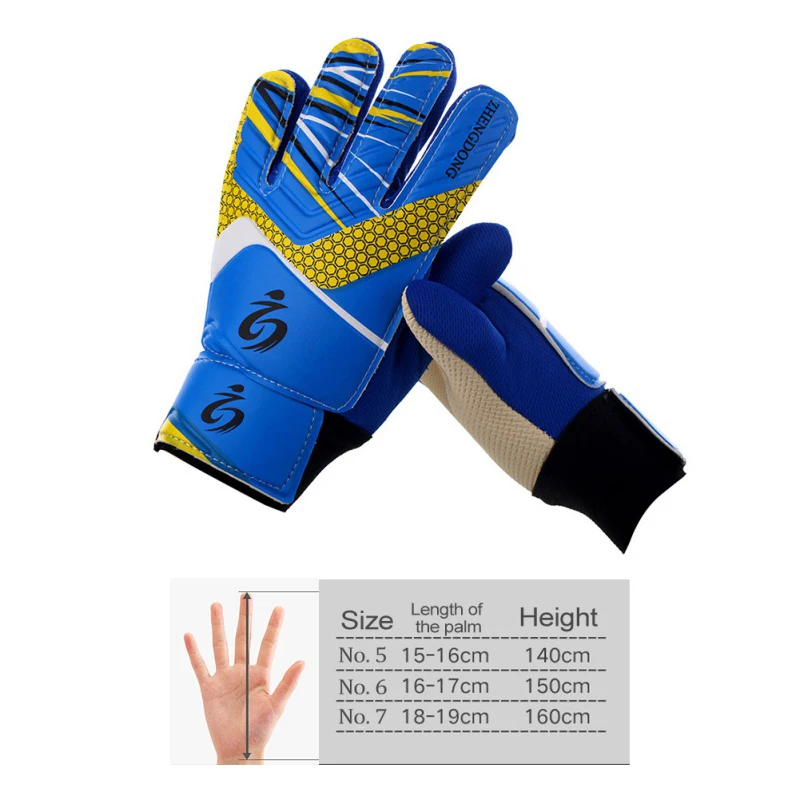 Дышащие износостойкие противоскользящие латексные вратарские перчатки детские футбольные перчатки вратаря для детей 5-16 лет мягкая цель