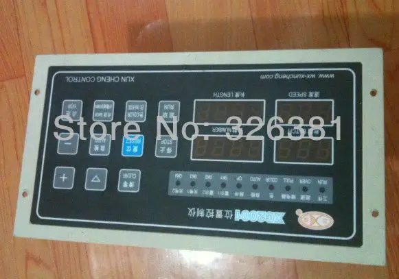 XC2001 цифровой ЖК дисплей фиксированный регулятор длины мешок делая машину резак