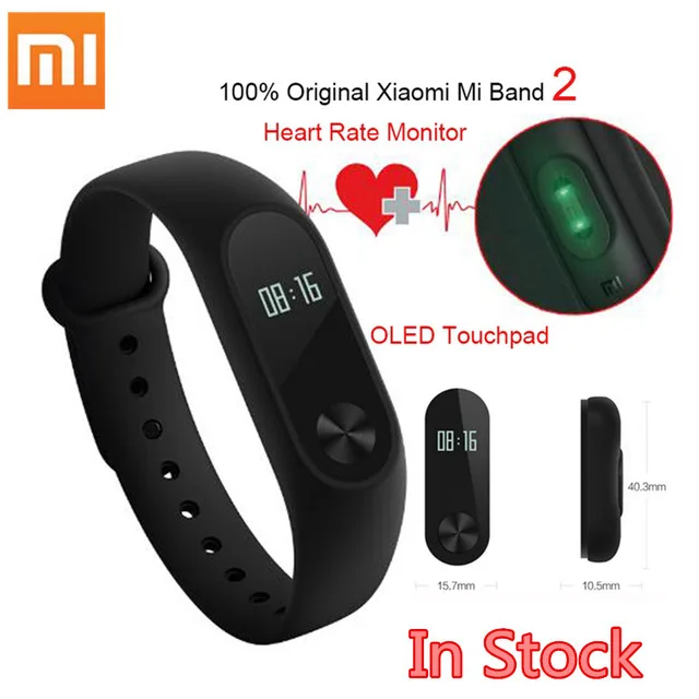 my fit band 2